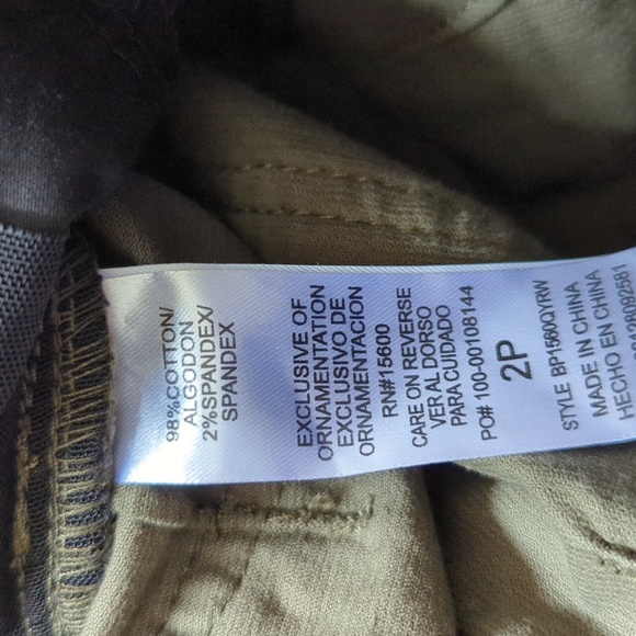 Democracy Natalie Ab Solution Straight Leg Corduroy Dark Green 2P - Picture 13 of 16